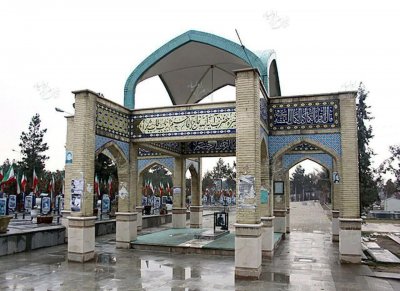 ادای دین